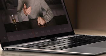 华为xpro电脑电池怎么保护(华为MateBook X Pro电脑电池保护指南)