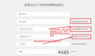华为电脑怎么锁定了大写(华为电脑如何锁定大写字母输入功能)