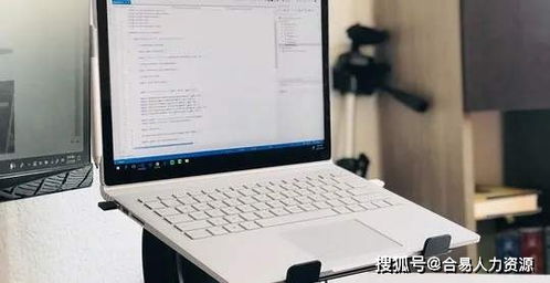 华为电脑账户怎么改革(华为电脑账户改革,重塑用户体验与数据安全) 华为电脑账户怎么改革(华为电脑账户改革,重塑用户体验与数据安全)