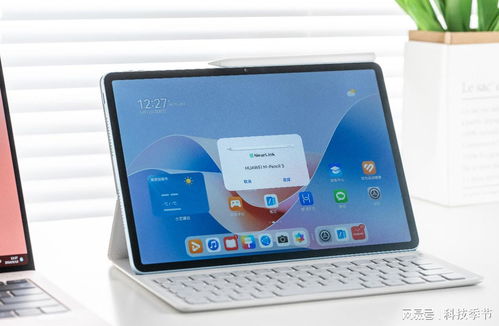 华为matepad云电脑怎么使用(华为MatePad云电脑的使用指南)