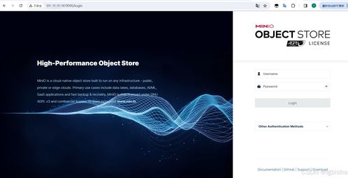 华为云电脑怎么玩方舟(华为云电脑玩转方舟攻略) 华为云电脑怎么玩方舟(华为云电脑玩转方舟攻略)