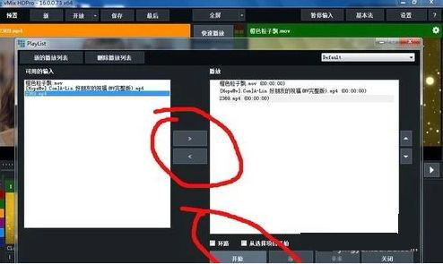 电脑华为双屏怎么操作视频(华为双屏电脑操作指南，视频教程详解)