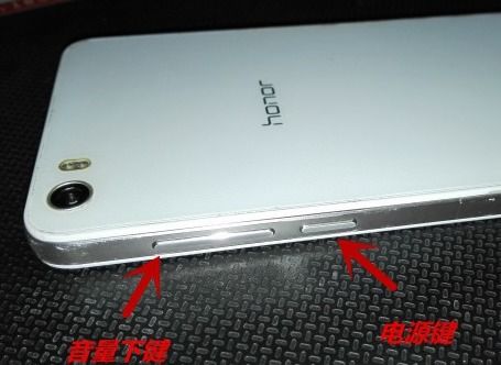 华为电脑屏幕开关怎么打开(华为电脑屏幕开关的打开方法详解) 华为电脑屏幕开关怎么打开(华为电脑屏幕开关的打开方法详解)