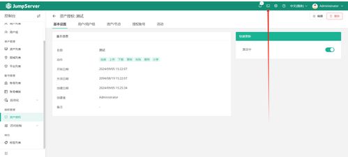 怎么下栽华为云电脑(华为云电脑下载指南，一步步教你如何轻松下载使用)