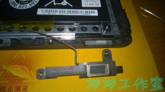 华为电脑主机托架怎么拆(华为电脑主机托架拆卸指南)