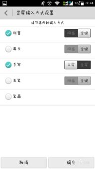 怎么让屏幕横着华为电脑(华为电脑屏幕横屏设置指南)