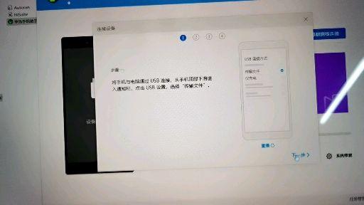 华为电脑怎么使用电源(华为电脑电源使用指南)