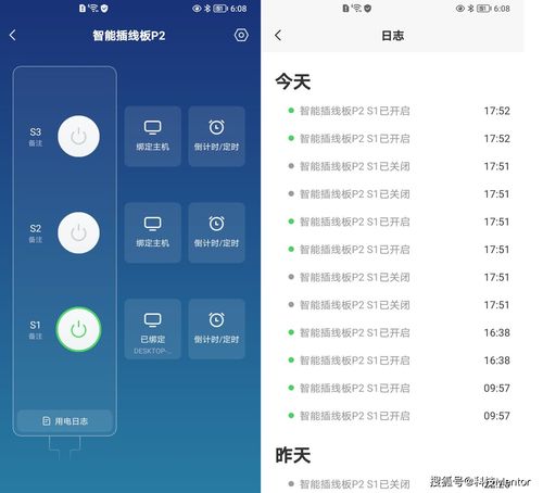 华为怎么使用云电脑上网(华为如何使用云电脑上网,探索云技术与智能设备的融合) 华为怎么使用云电脑上网(华为如何使用云电脑上网,探索云技术与智能设备的融合)