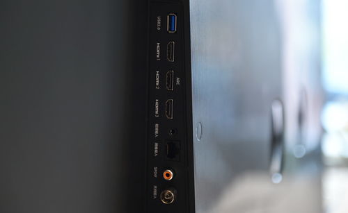 怎么控制华为智慧屏电脑(华为智慧屏电脑控制指南，全面解析操作与管理技巧)