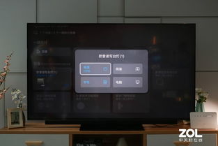 怎么控制华为智慧屏电脑(华为智慧屏电脑控制指南，全面解析操作与管理技巧)