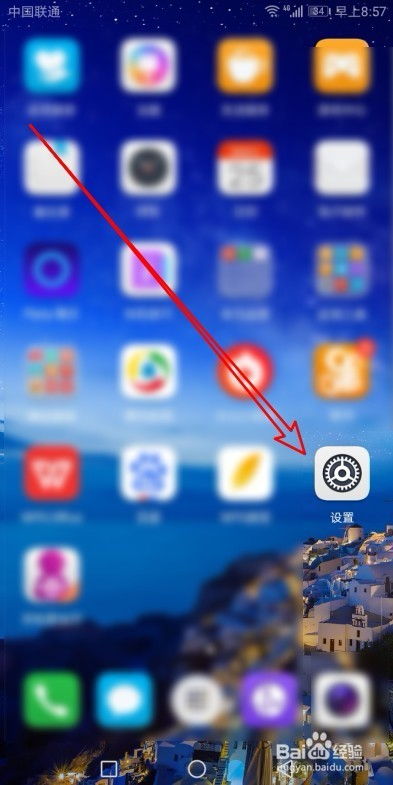 华为电脑节电模式怎么开(华为电脑节电模式如何开启，方法与技巧详解)