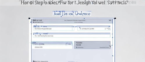 电脑华为云空间怎么关闭(电脑华为云空间关闭指南)