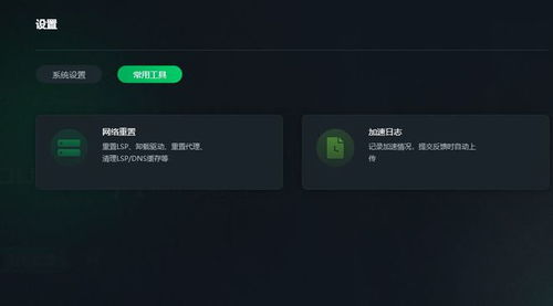 华为电脑卡了怎么退出(华为电脑卡顿退出策略，解决电脑卡顿的有效方法)
