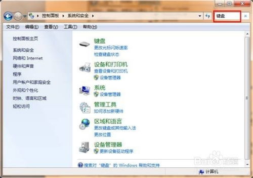 华为电脑怎么控制亮度调节(华为电脑亮度调节方法与技巧详解)