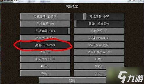 华为电脑怎么控制亮度调节(华为电脑亮度调节方法与技巧详解)