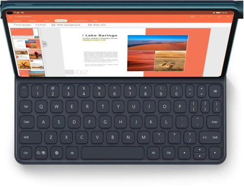 华为pad键盘怎么连电脑(华为Pad键盘与电脑的连接指南)