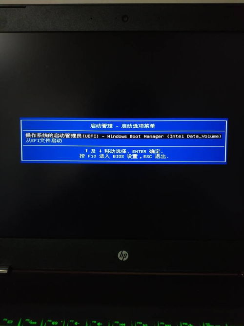 新华为电脑怎么开机使用(新华为电脑开机使用指南)