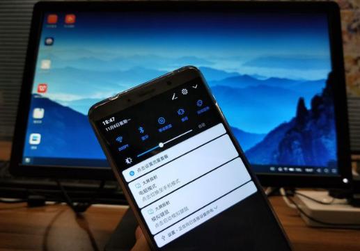 华为电脑怎么敲星号键(华为电脑中星号键的使用指南)