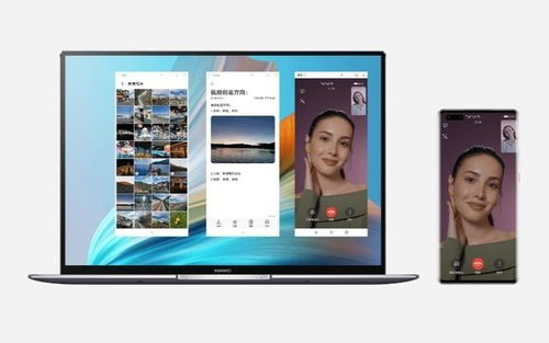 华为新电脑曝光怎么设置(华为新电脑曝光设置指南)