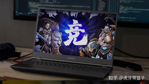 华为联想电脑怎么换壁纸(华为联想电脑壁纸更换指南)