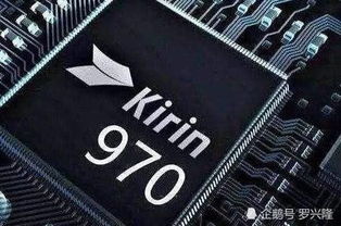 华为电脑cpu损坏怎么修复(华为电脑CPU损坏的修复方法与策略)