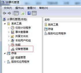apk文件华为电脑怎么打开(华为电脑上如何打开APK文件，详细步骤与注意事项)