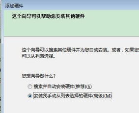 华为电脑键盘鼠标怎么用(华为电脑键盘鼠标使用指南)