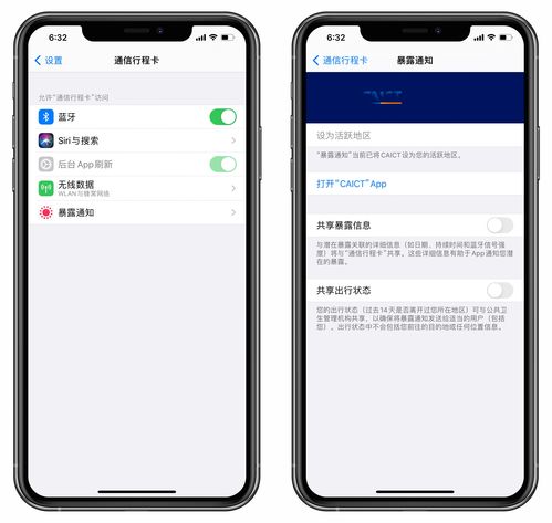 华为电脑亮度锁定怎么开(华为电脑亮度锁定功能开启详解)