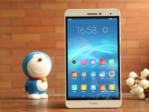 平板电脑华为 分期怎么用(华为平板电脑分期购买指南,轻松享受科技生活) 平板电脑华为 分期怎么用(华为平板电脑分期购买指南,轻松享受科技生活)