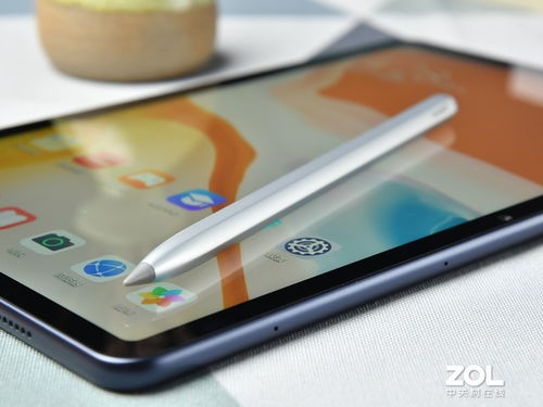 老式华为平板电脑怎么用(老式华为平板电脑使用指南,轻松上手操作) 老式华为平板电脑怎么用(老式华为平板电脑使用指南,轻松上手操作)