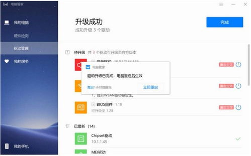 华为电脑怎么下不了淘宝(华为电脑无法下载淘宝的解决方法) 华为电脑怎么下不了淘宝(华为电脑无法下载淘宝的解决方法)