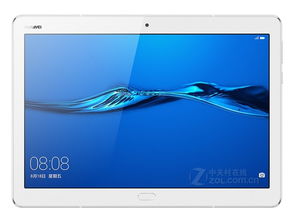 华为平板电脑怎么开电视(华为平板电脑与电视互联,轻松开启视听新体验) 华为平板电脑怎么开电视(华为平板电脑与电视互联,轻松开启视听新体验)