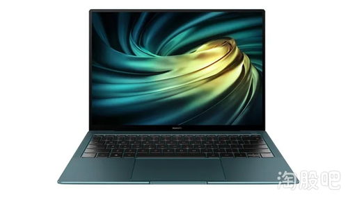 华为电脑怎么补升级内存(华为电脑升级内存指南)