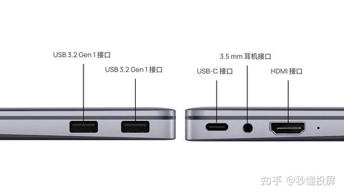 华为电脑怎么用话筒录音(华为电脑如何使用话筒进行录音，详细步骤与操作指南)