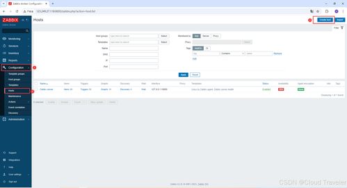 电脑端怎么查看华为监控(华为监控系统在电脑端的查看方法)