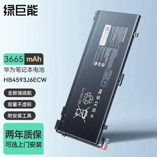 华为触屏电脑怎么擦(华为触屏电脑清洁与维护，如何正确擦拭你的电脑屏幕)