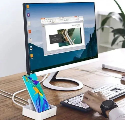 怎么使用华为电脑录播课(华为电脑录播课,轻松实现远程教学的技术指南) 怎么使用华为电脑录播课(华为电脑录播课,轻松实现远程教学的技术指南)