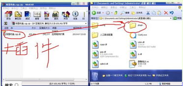 华为照片怎么倒在电脑上(华为照片如何导入电脑，详细操作指南)