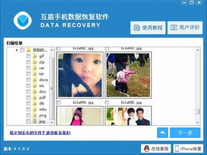 华为照片怎么倒在电脑上(华为照片如何导入电脑，详细操作指南)