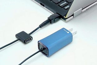 华为电脑充电头怎么开(华为电脑充电头开启指南) 华为电脑充电头怎么开(华为电脑充电头开启指南)