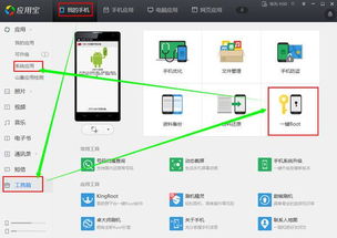 华为电脑里软件怎么删(华为电脑软件删除教程，轻松掌握删除方法)