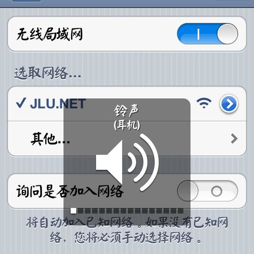 华为手机怎么连xp电脑(华为手机与XP电脑连接全攻略)