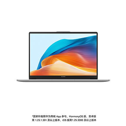 华为se2怎么配对华为电脑(华为SE2与华为电脑配对指南，轻松实现设备间的无缝连接)