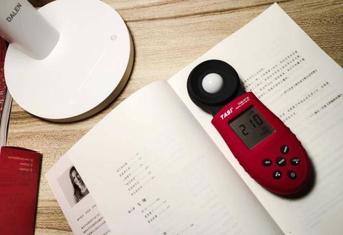 华为电脑护眼怎么开关灯(华为电脑护眼模式灯光开关指南)