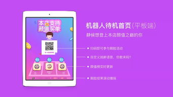 华为京东电脑怎么买划算(华为京东电脑购买攻略,如何买到性价比最高的电脑) 华为京东电脑怎么买划算(华为京东电脑购买攻略,如何买到性价比最高的电脑)