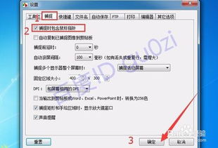 华为电脑上 键怎么按(华为电脑上键的使用指南，轻松掌握快捷键操作)
