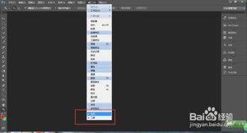 华为电脑屏幕横向怎么调(华为电脑屏幕横向调整步骤详解)