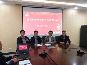 桌面怎么布局华为电脑上(华为电脑桌面布局指南,打造高效工作空间) 桌面怎么布局华为电脑上(华为电脑桌面布局指南,打造高效工作空间)