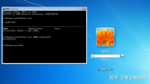 华为电脑bios怎么重置密码(华为电脑BIOS重置密码的详细步骤)