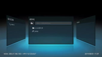 华为电脑怎么查激活信息(华为电脑激活信息查询指南) 华为电脑怎么查激活信息(华为电脑激活信息查询指南)